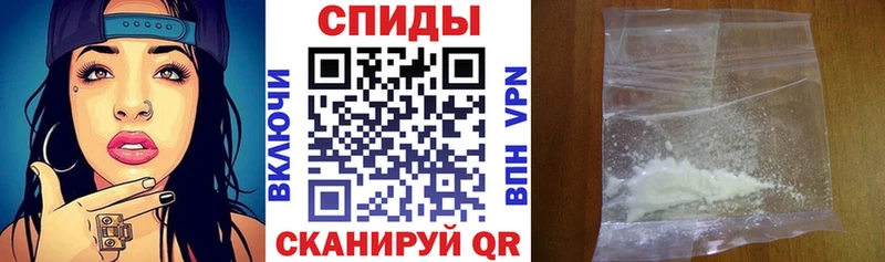 darknet какой сайт Лянтор Amphetamine VHQ