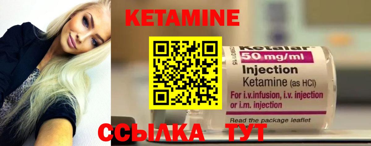 ГАШИШ  Cocaine  Конопля  Мефедрон кристаллы  Экстази  Меф кристаллы  Лянтор  МДМА 