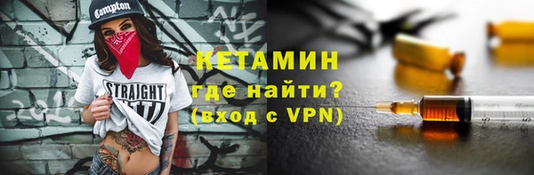 трава Липки