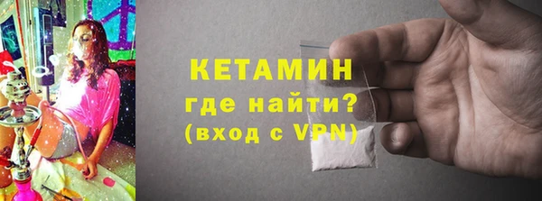 винт Мегион