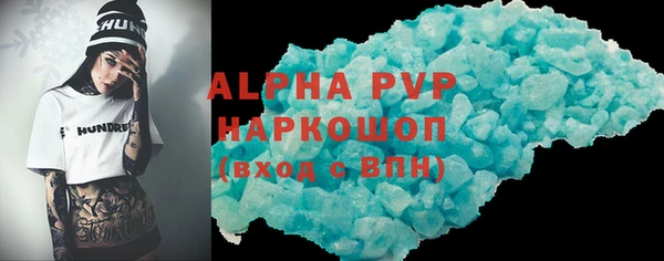 метадон Майский