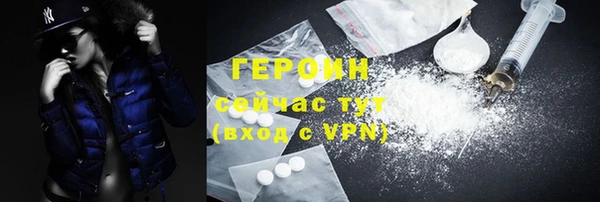 метадон Майский