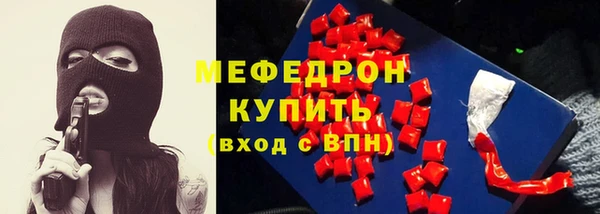 apvp Медвежьегорск