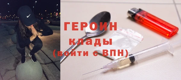 винт Мегион