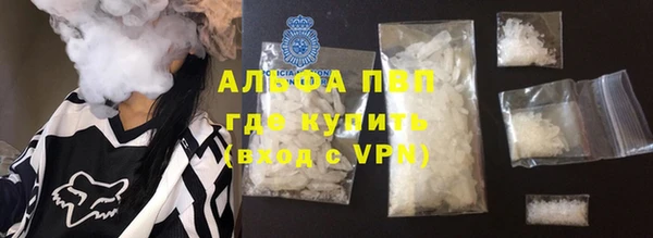 винт Мегион