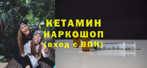 apvp Медвежьегорск