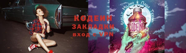apvp Медвежьегорск