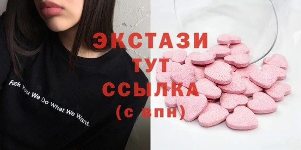 СК Щигры