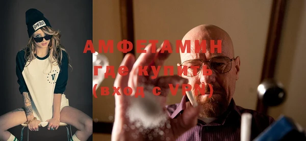 apvp Медвежьегорск