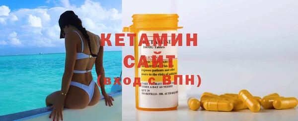 мяу мяу мука Лихославль
