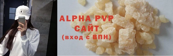 прущие крисы Магадан