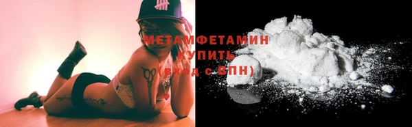 прущие крисы Магадан