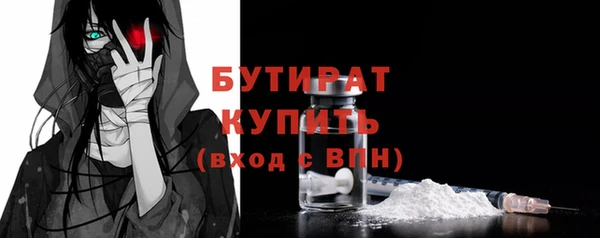 не бодяженный Щёлкино
