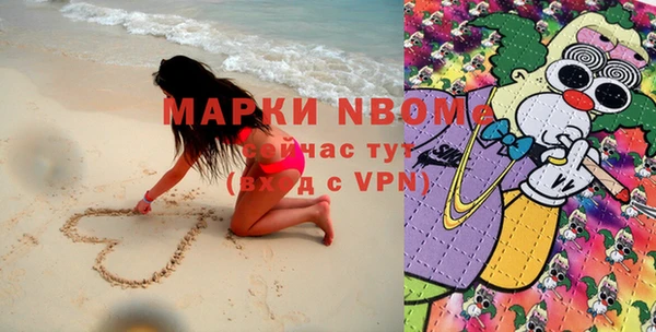 винт Мегион