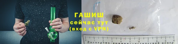 apvp Медвежьегорск