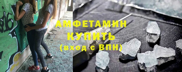 прущие крисы Магадан