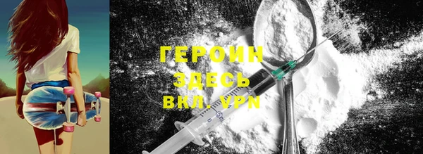 метадон Майский
