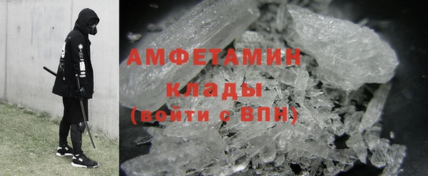 винт Мегион