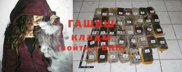 мдпв Щучье