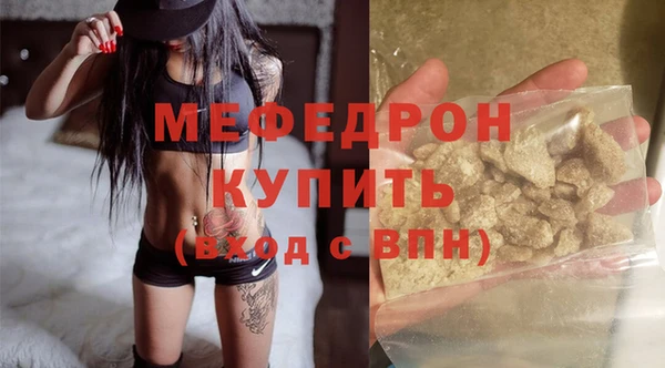 apvp Медвежьегорск