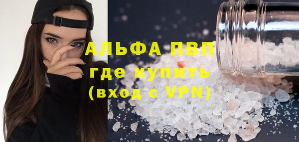 метадон Майский