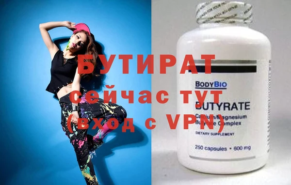 apvp Медвежьегорск