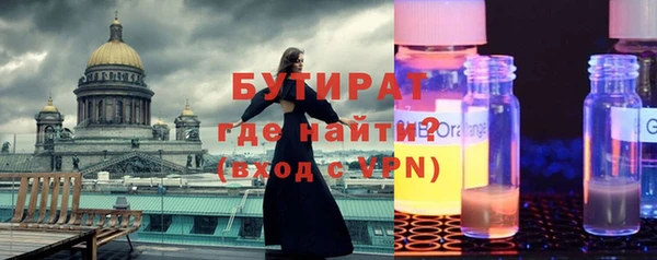 apvp Медвежьегорск