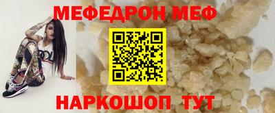 ГАЛЛЮЦИНОГЕННЫЕ ГРИБЫ Заволжье