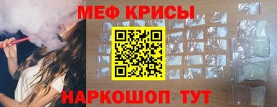 амфетамин Заводоуковск