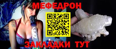 ГАЛЛЮЦИНОГЕННЫЕ ГРИБЫ Абакан