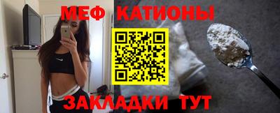 ГАЛЛЮЦИНОГЕННЫЕ ГРИБЫ Заволжье