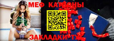 альфа пвп Азнакаево