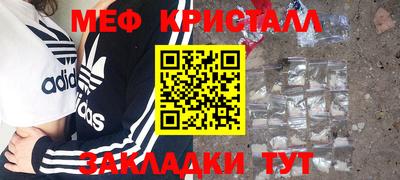 альфа пвп Азнакаево