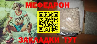 ГАЛЛЮЦИНОГЕННЫЕ ГРИБЫ Абакан