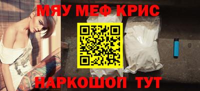 кокс Жуковский