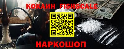 альфа пвп Азнакаево