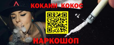 ГАЛЛЮЦИНОГЕННЫЕ ГРИБЫ Заволжье