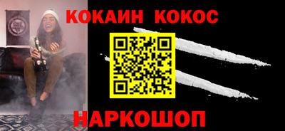 mix Конаково