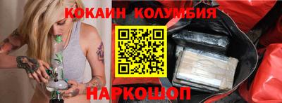 ГАЛЛЮЦИНОГЕННЫЕ ГРИБЫ Заволжье