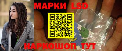 кокс Жуковский