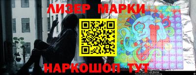 ГАЛЛЮЦИНОГЕННЫЕ ГРИБЫ Заволжье