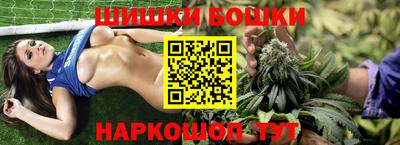 ГАЛЛЮЦИНОГЕННЫЕ ГРИБЫ Заволжье