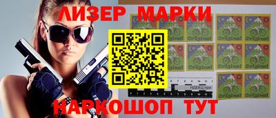 альфа пвп Азнакаево