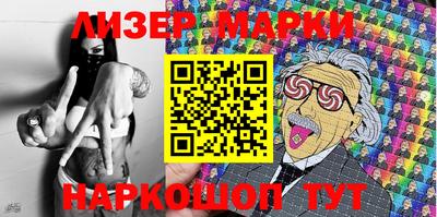 амфетамин Заводоуковск