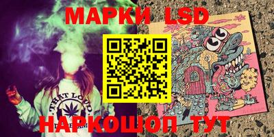 альфа пвп Азнакаево