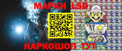 ГАЛЛЮЦИНОГЕННЫЕ ГРИБЫ Абакан