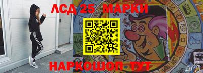 кокс Жуковский