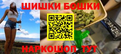 амфетамин Заводоуковск