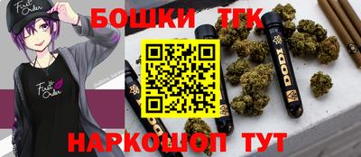 спиды Абинск