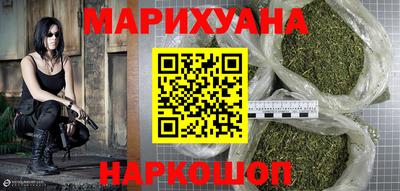 ГАЛЛЮЦИНОГЕННЫЕ ГРИБЫ Абакан